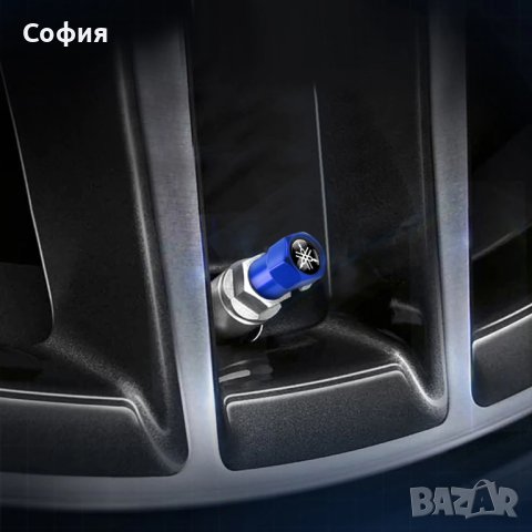 Нови метални капачки за винтили за Ямаха Yamaha и други автомобили НАЛИЧНО, снимка 9 - Аксесоари и консумативи - 44243390