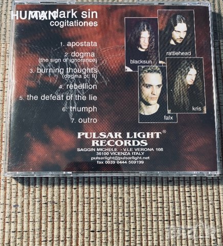 Grindcore - Black Metal , снимка 13 - CD дискове - 41489851