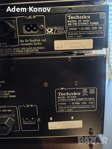 Technics / SU -x 301 /SB-CS60/SL-PJ27A/ STX301/ RS -X301, снимка 5 - Аудиосистеми - 53565807