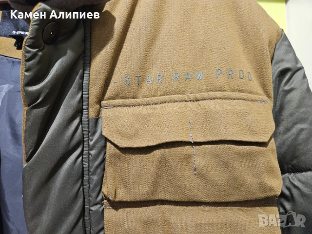 G-Star RAW - Мъжко зимно яке - Размер M - Перфектно, снимка 5 - Якета - 52975597