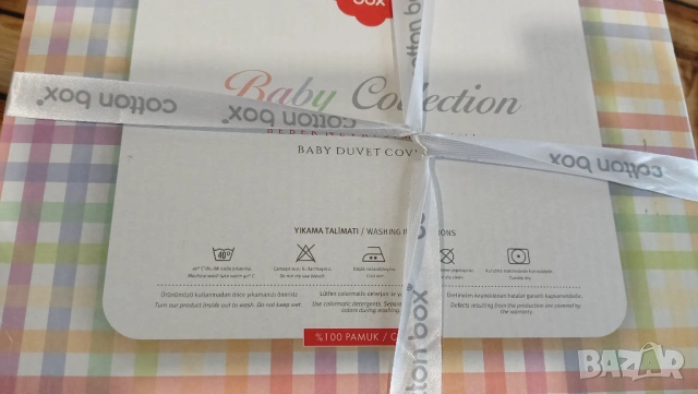 бебешки  детски спален комплект бухал, снимка 10 - Спално бельо и завивки - 53413499