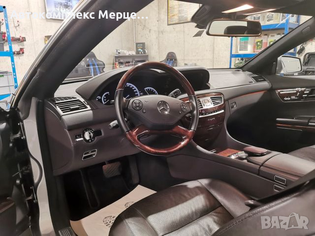 Mercedes-Benz CL 4Matic (BlueEFFICIENCY) 7G-TRONIC, снимка 3 - Автомобили и джипове - 36193760