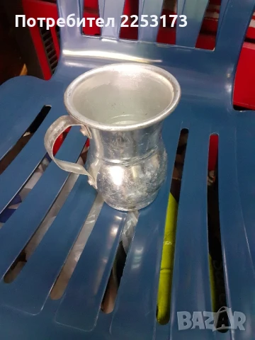 Алуминиева каничка