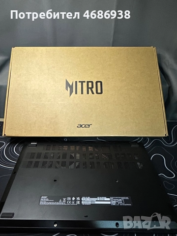 Продавам лаптоп Acer Nitro V15 №ANV15-52-99NE, като нов, в гаранция!