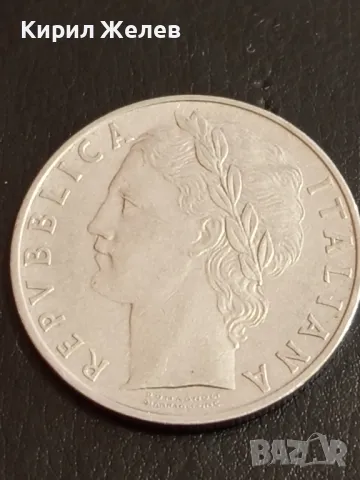 Три монети от цял свят ИТАЛИЯ, НЕДЕРЛАНДИЯ стари редки за КОЛЕКЦИЯ 16871, снимка 3 - Нумизматика и бонистика - 49053568