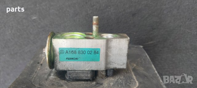 Вътрешен Радиатор Климатик Мерцедес А класа W168 - A1688300284 N, снимка 5 - Части - 41551690