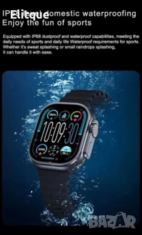 Интелигентен смарт часовник с напреднали функции и дълъг живот на батерията H22 ULTRA 2, снимка 4 - Смарт часовници - 52843096