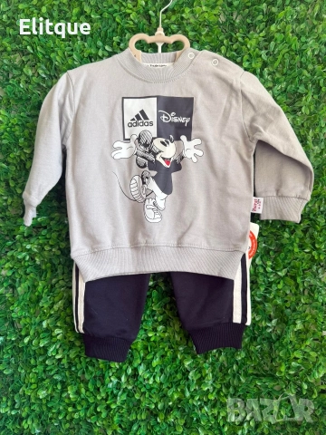 детски комплекти Адидас 