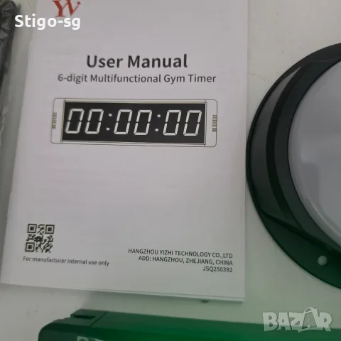 Цифров таймер YZ с обратно броене, дистанционно управление, LED,, снимка 3 - Други спортове - 56163903