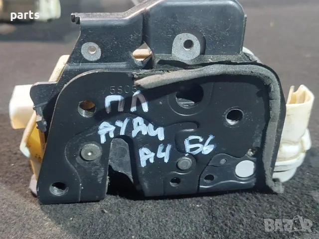 Брава - Ключалка Предна Лява Врата Ауди А4 Б6
- 8E1837015, снимка 7 - Части - 48672507