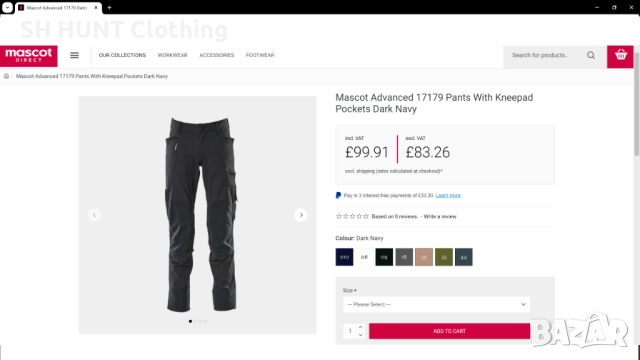 Mascot Advanced Stretch Trouser With Kneepad Pockets разме 48 / S-М изцяло еластичен панталон W4-117, снимка 2 - Панталони - 52038001