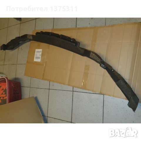 Абсорбатор за предна броня на Мерцедес GLE C167, снимка 2 - Части - 42317655