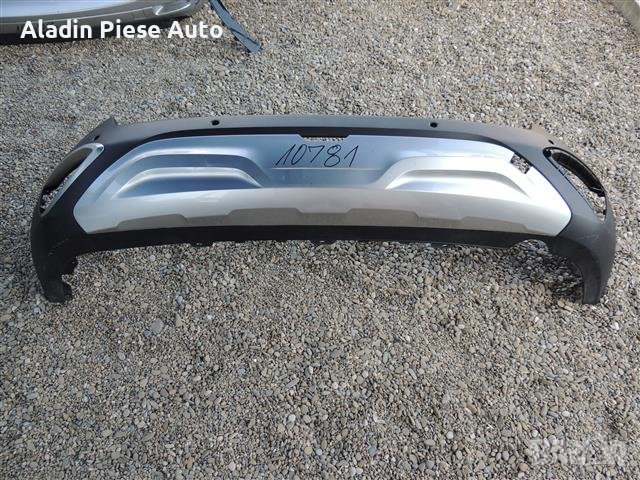 Задна броня Kia sportage година 2023 2024 код 86612-R2000 