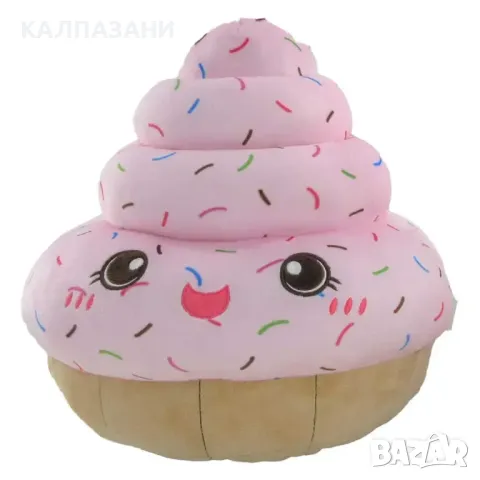 Super Squishy Възглавничка - животинче 2 в 1 2305004, снимка 15 - Фигурки - 49206107