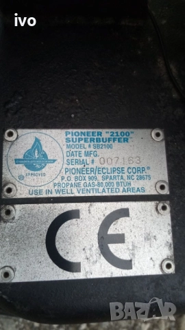 Машина за шлаифане на паркет дюшаме каменни и бетонни подове, снимка 3 - Други машини и части - 52086958