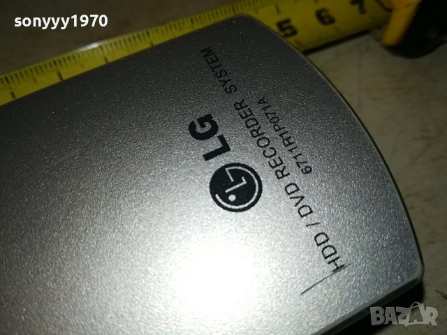 LG 6711R1P071A HDD/DVD RECORDER REMOTE-ВНОС SWISS 1306231907, снимка 8 - Дистанционни - 41145757