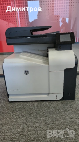 Мултифункционалнo устройствo HP LaserJet Pro 4х1 M570dn, снимка 6 - Принтери, копири, скенери - 53378775
