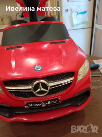 кола с родителски контрол , снимка 5 - Детски колички - 52747699