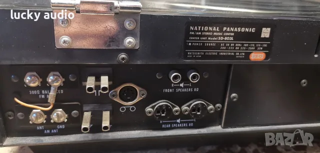 Ретро Уредба NATIONAL PANASONIC SDP 803L, снимка 6 - Ресийвъри, усилватели, смесителни пултове - 55727350