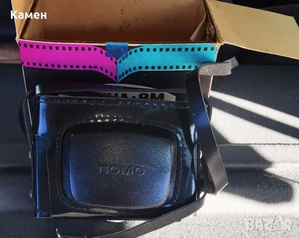 Неизползван  съветски фотоапарат "Смена 8М"