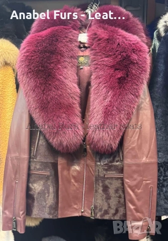 Дамски якета от естествена кожа, снимка 10 - Якета - 53326537