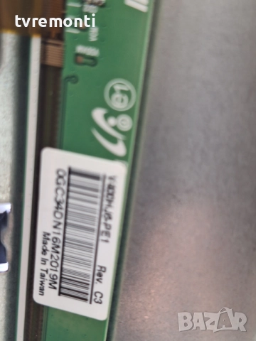 MAIN BOARD, TP.MS3663S.PB801 ,за 40-инчов телевизор SANG LE-40Z17 с дисплей CX400DLEDM, снимка 5 - Части и Платки - 51442797