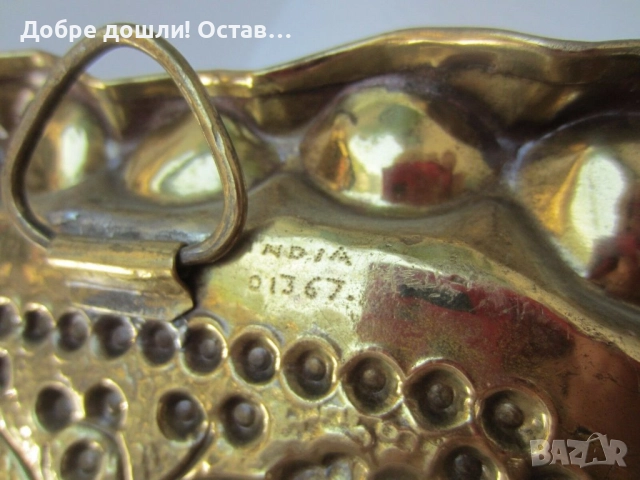 Разни: Поднос от месинг и Стара чиния поднос метал Мед или месинг с орнаменти, снимка 8 - Антикварни и старинни предмети - 30108781