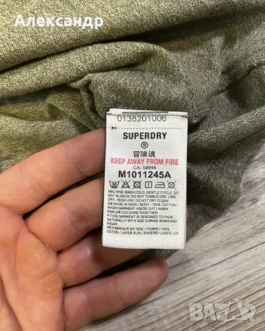 Superdry - ориг нова мъжка тениска. М, снимка 6 - Тениски - 55849903