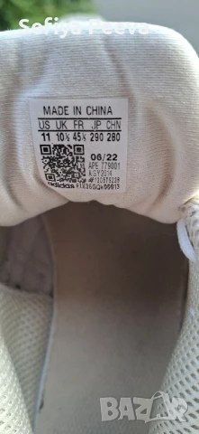 Оригинални Маратонки Adidas., снимка 7 - Маратонки - 51394770