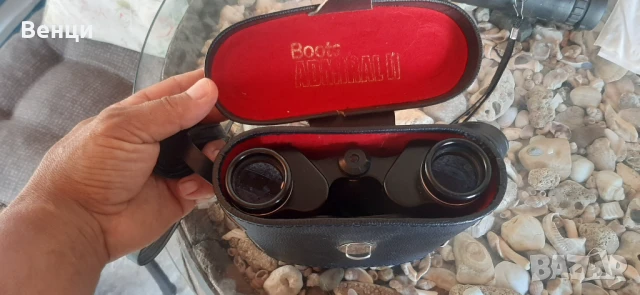 Бинокъл Boots Admiral Korea, снимка 5 - Екипировка - 50923594
