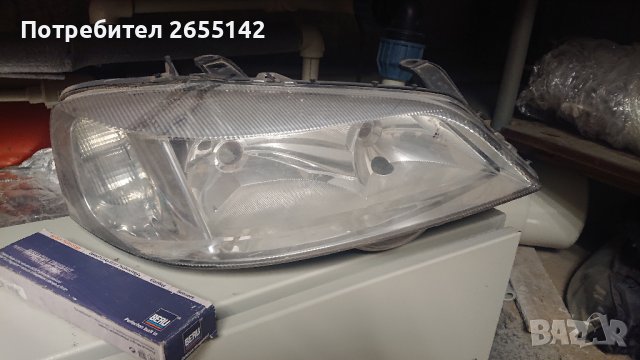 Фар ОПЕЛ Астра десен