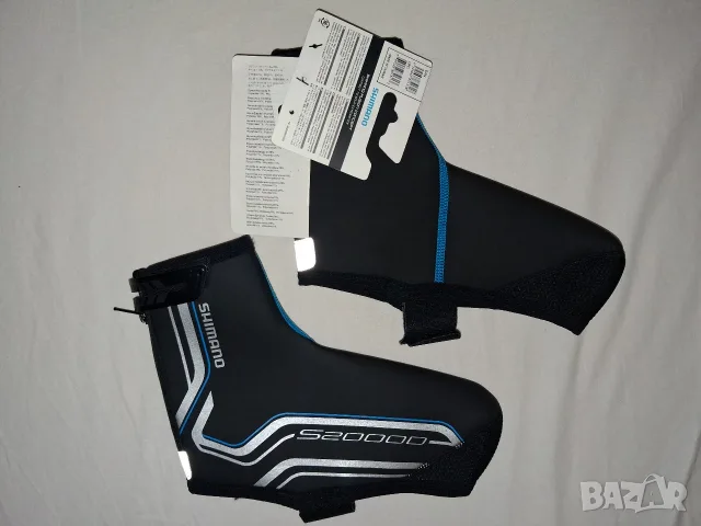 3 чифта - неопренови гамаши за колоездене  WHITE № 40-42 , Shimano № 42-44 и 40-42 , снимка 15 - Аксесоари за велосипеди - 29981934