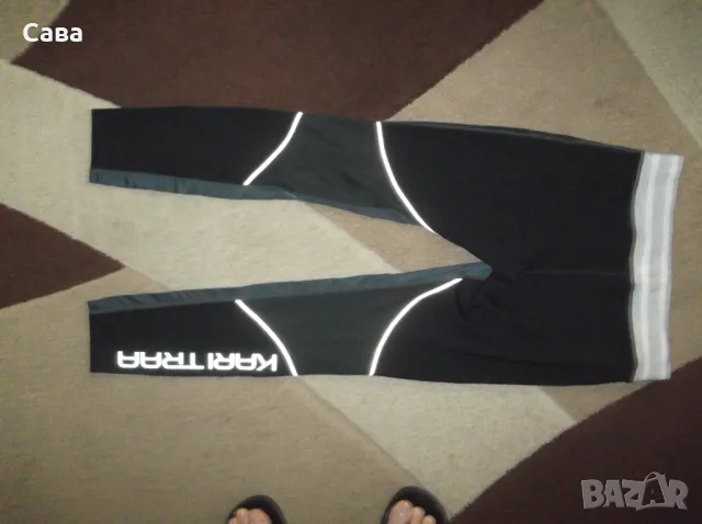 Клинове KARI TRAA  дамски,М, снимка 4 - Клинове - 50425247