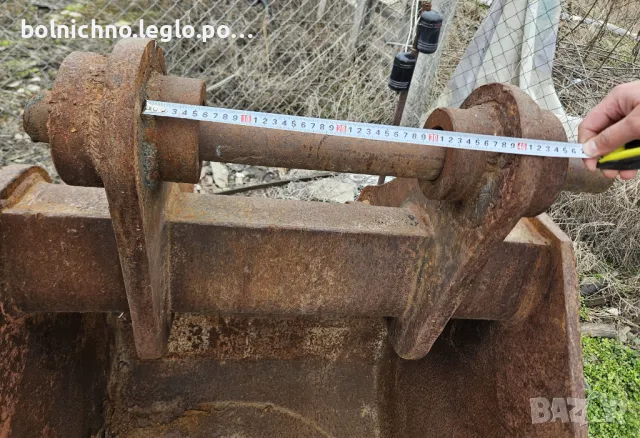 Кофа за багер