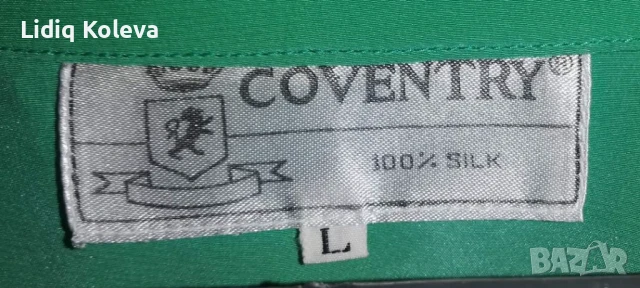 Копринена дамска рокля, снимка 4 - Рокли - 51388958