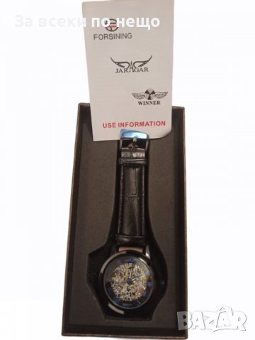 Механичен мъжки часовник СКЕЛЕТОН SKELETON, снимка 2 - Мъжки - 39318297