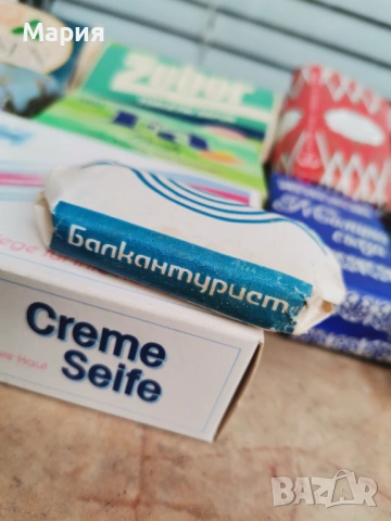 Ретро колекция сапуни, снимка 5 - Колекции - 53219144