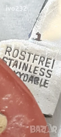 стара джобна ножка