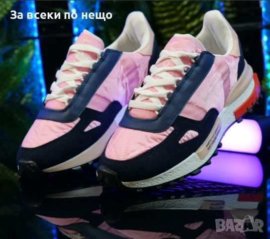 Lacoste elite active Дамски Маратонки С Кутия👟Дамски Спортни Обувки Код S293