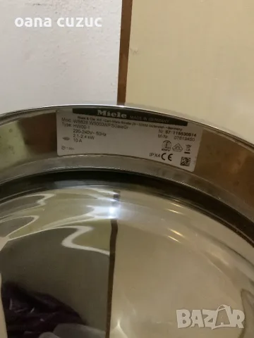 Пералня Miele W 5828 WPS Gala Grande XL 7 кг, 1600 об./мин., снимка 4 - Перални - 55827050