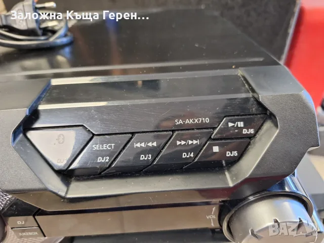 Уредба Panasonic MAX710, снимка 2 - Аудиосистеми - 55737756