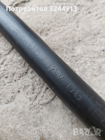 BG кабел 4×50 Б 0,6 / 1KV , снимка 4 - Други стоки за дома - 51374207