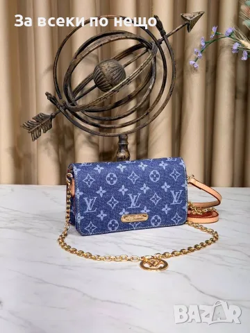 Louis Vuitton Дамска Чанта Луис Витон - Различни Цветове Код SEM-453
