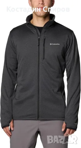  мъжко яке полар Columbia Park View Fleece Jacket XXL 