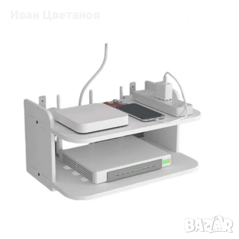 Стенна поставка, органайзер