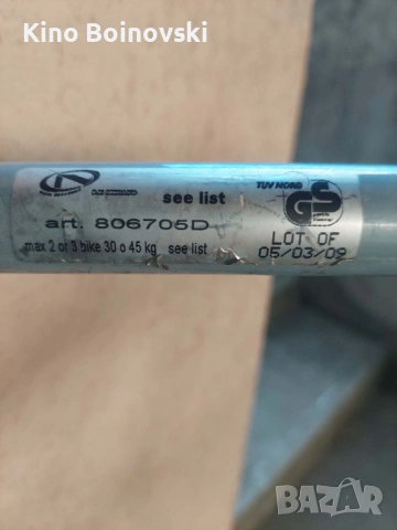 Багажник за велосипеди, снимка 3 - Аксесоари за велосипеди - 53752040