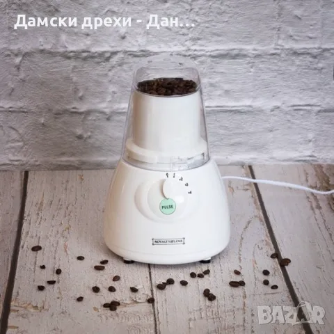 Блендер с приставка  мелница, снимка 4 - Чопъри и пасатори - 56275417