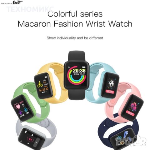 СМАРТ ЧАСОВНИК Y68, КРАЧКОМЕР, ДИСТАНЦИЯ, ПУЛСОМЕР, КАЛОРИИ, КРЪВНО,

, снимка 4 - Смарт гривни - 41553450