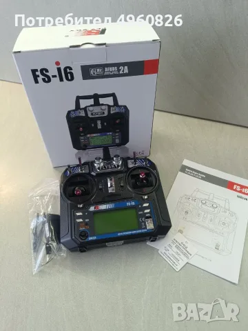 дистанционно управление FlySky FS-i6, снимка 3 - Дронове и аксесоари - 56329415