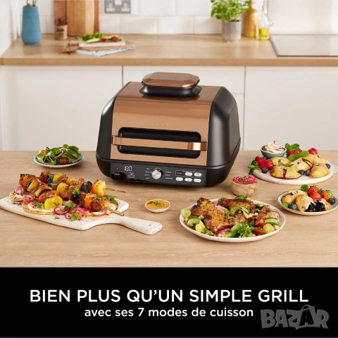 Скара/Грил Ninja Foodi MAX PRO Grill & Air Fryer AG651EU, снимка 4 - Скари - 53707875
